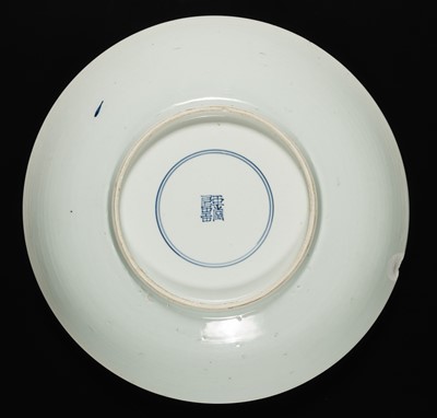 A LARGE BLUE AND WHITE ‘DAOIST IMMORTALS’ DISH, SHUNZHI PERIOD