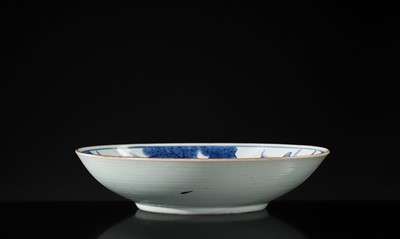 A LARGE BLUE AND WHITE ‘DAOIST IMMORTALS’ DISH, SHUNZHI PERIOD