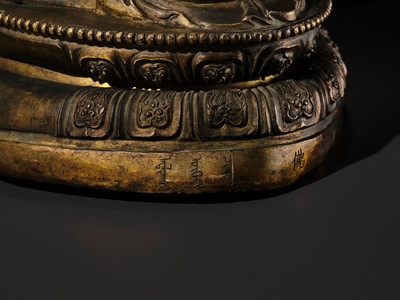 Lot 85 - A GILT-BRONZE REPOUSSÉ FIGURE OF THE CONTEMPLATING WISDOM BUDDHA, GUAN CHA HUI FO, QIANLONG INCISED SEVEN-CHARACTER MARK AND PERIOD