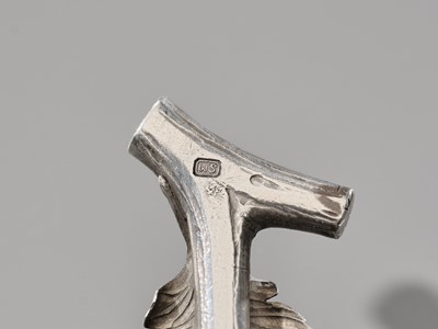 Lot 21 - SADAJIRO: A VERY FINE SILVER SERVING SPOON