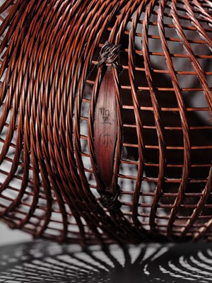 Lot 256 - HONDA SYORYU: DANCE