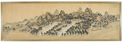 Lot 835 - ‘THE MING TOMBS’, QING DYNASTY