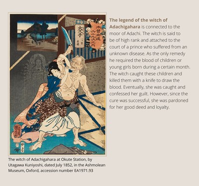 Lot 86 - A VERY RARE AND SUPERB WOOD NETSUKE OF THE WITCH OF ADACHIGAHARA