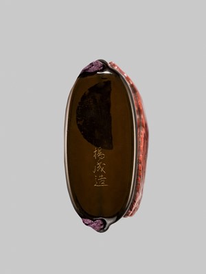Lot 7 - YOZEI: A FOUR-CASE TSUISHU-INLAID LACQUER INRO DEPICTING SHISHI AND PEONY