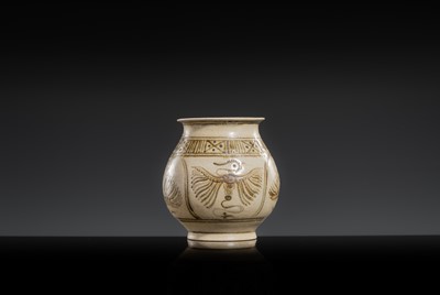 A SMALL, BROWN-GLAZED LAN NA STYLE ‘MYTHICAL BIRDS’ VASE