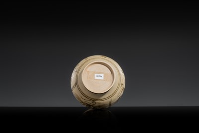 A SMALL, BROWN-GLAZED LAN NA STYLE ‘MYTHICAL BIRDS’ VASE