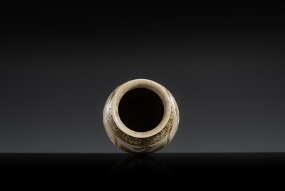 A SMALL, BROWN-GLAZED LAN NA STYLE ‘MYTHICAL BIRDS’ VASE