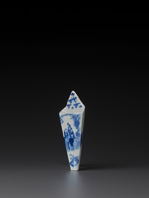 Lot 218 - A ‘WEIQI PLAYERS’ BLUE AND WHITE PORCELAIN WALL VASE, KANGXI