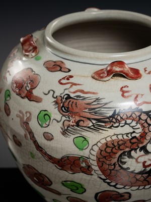 Lot 180 - A LARGE POLYCHROME ‘DRAGON AND PEARL’ STONEWARE MARTABAN JAR