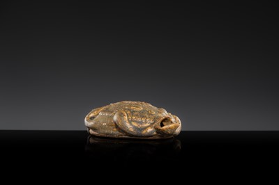 A RARE DARK BROWN GLAZED STONEWARE ZOOMORPHIC POURING VESSEL, ANGKOR PERIOD