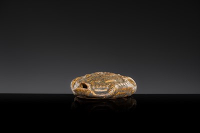 A RARE DARK BROWN GLAZED STONEWARE ZOOMORPHIC POURING VESSEL, ANGKOR PERIOD