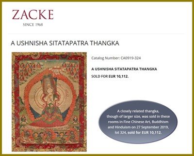 Lot 599 - A THANGKA OF USHNISHA SITATAPATRA, 18TH-19TH CENTURY