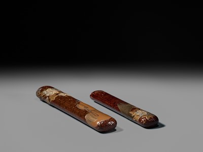 Lot 59 - IKEDA TAISHIN: A SUPERB WOVEN AND LACQUERED RATTAN KISERUZUTSU WITH A HYOTAN AND MAPLE LEAVES