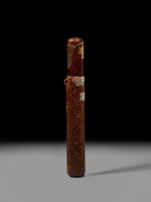 Lot 59 - IKEDA TAISHIN: A SUPERB WOVEN AND LACQUERED RATTAN KISERUZUTSU WITH A HYOTAN AND MAPLE LEAVES