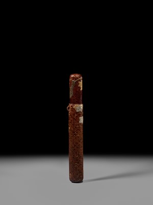 Lot 59 - IKEDA TAISHIN: A SUPERB WOVEN AND LACQUERED RATTAN KISERUZUTSU WITH A HYOTAN AND MAPLE LEAVES