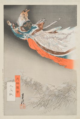 Lot 359 - OGATA GEKKO: THE NINE-TAILED FOX