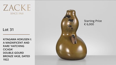 KITAGAWA HOKUSEN I: A MAGNIFICENT AND RARE ‘HATCHING CICADA’ DOUBLE-GOURD BRONZE VASE, DATED 1922