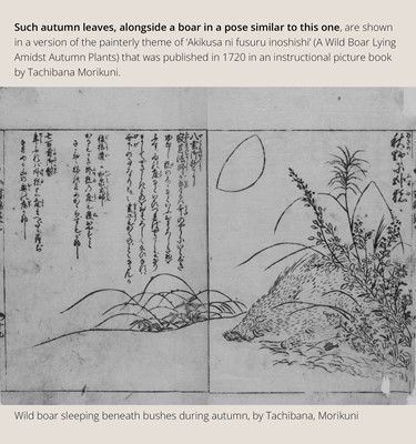 Lot 27 - A SUPERB FOUR-CASE LACQUER INRO DEPICTING A BOAR RESTING AMONGST AUTUMN LEAVES AND FLOWERS