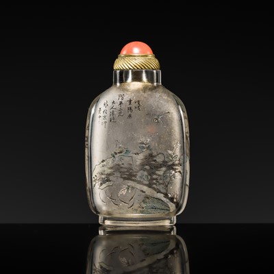 Lot 473 - AN INSIDE-PAINTED ROCK CRYSTAL ‘THE FISHERMAN’S CATCH’ SNUFF BOTTLE, BY YE ZHONGSAN, DATED 1895