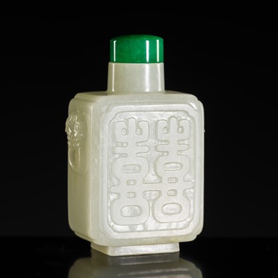 Lot 459 - A WHITE JADE ‘DOUBLE HAPPINESS’ SNUFF BOTTLE, SHUANGXI, 1750-1820