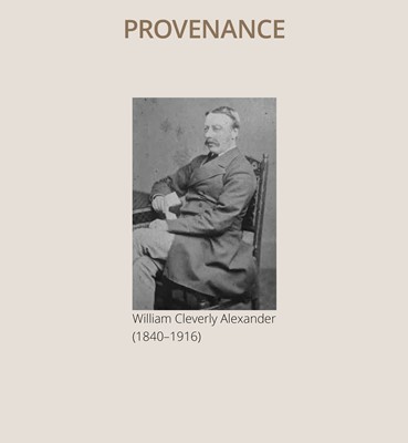 Lot 16 - A LARGE FOUR-CASE INLAID LACQUER INRO WITH DRAGONFLIES