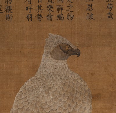 Lot 558 - ‘A WHITE FALCON’, LATE MING TO EARLY QING DYNASTY, CHINA, 17TH-18TH CENTURY