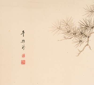 Lot 316 - AN IMPRESSIVE KANO SCHOOL SIX-PANEL BYOBU (FOLDING SCREEN) DEPICTING A TIGER WITH OFFSPRING AND DRAGON