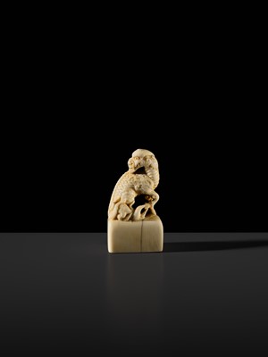 Lot 99 - MUNEHARU: A FINE KYOTO SCHOOL IVORY SEAL-TYPE (INGYO) NETSUKE OF A YOUNG KIRIN