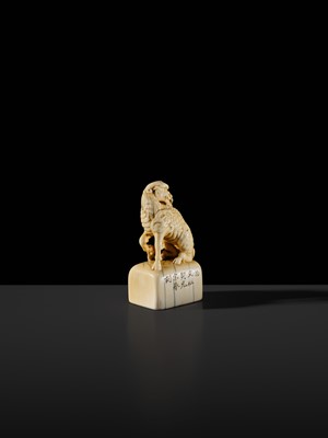 Lot 99 - MUNEHARU: A FINE KYOTO SCHOOL IVORY SEAL-TYPE (INGYO) NETSUKE OF A YOUNG KIRIN