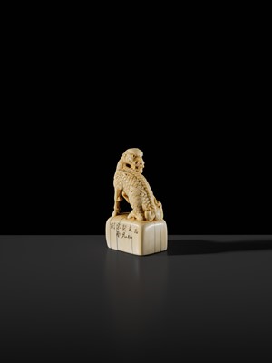 Lot 99 - MUNEHARU: A FINE KYOTO SCHOOL IVORY SEAL-TYPE (INGYO) NETSUKE OF A YOUNG KIRIN