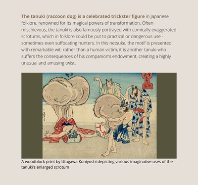 Lot 85 - A RARE AND AMUSING WOOD NETSUKE OF TWO TANUKI