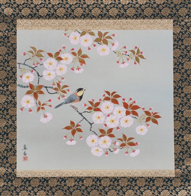 Lot 1610 - KENPON KAKEJIKU: SAKURA AND BIRD