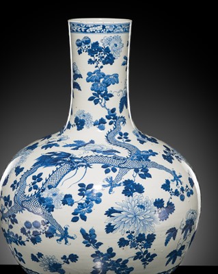 Lot 543 - A LARGE BLUE AND WHITE PORCELAIN 'DRAGON' VASE, TIANQIUPING, 19TH CENTURY