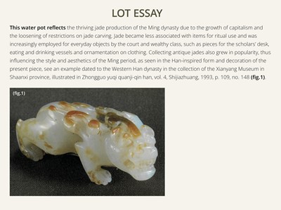 A LARGE AND RARE JADE ‘BIXIE’ WATER POT AND COVER, LATE MING DYNASTY