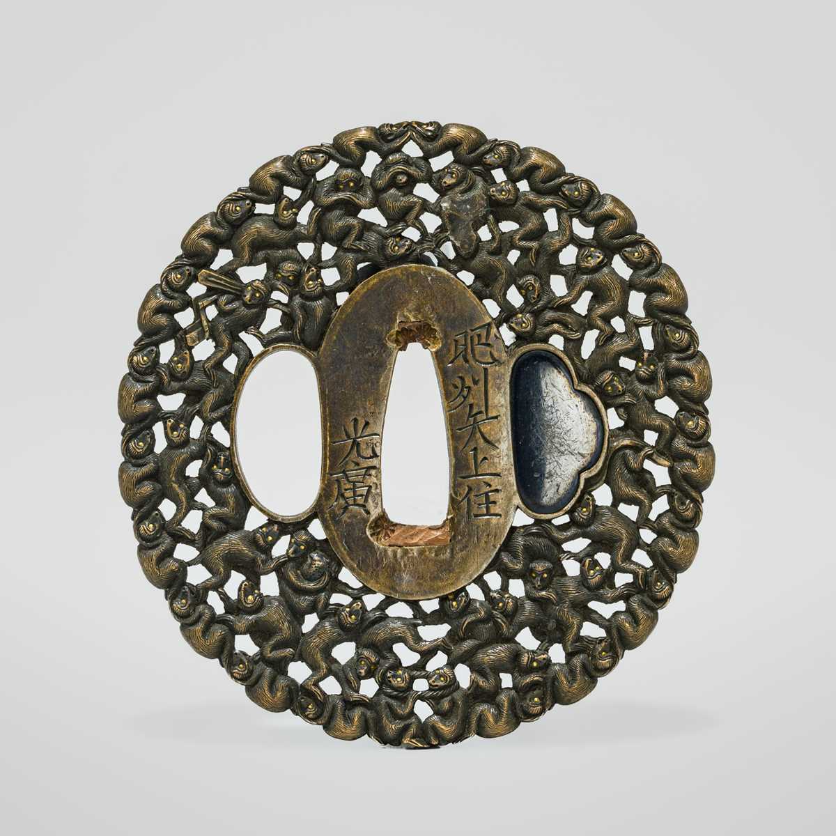 Lot 62 - MITSUHIRO: A HIZEN SCHOOL SENTOKU AND GOLD ‘100 MONKEYS’ TSUBA