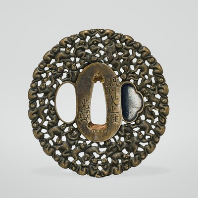 Lot 62 - MITSUHIRO: A HIZEN SCHOOL SENTOKU AND GOLD ‘100 MONKEYS’ TSUBA