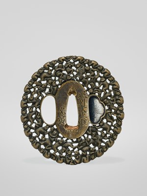 Lot 62 - MITSUHIRO: A HIZEN SCHOOL SENTOKU AND GOLD ‘100 MONKEYS’ TSUBA