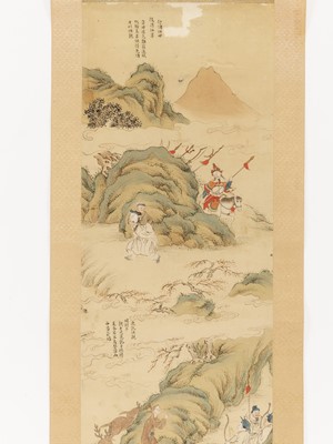 Lot 657 - ‘FOUR SCENES FROM THE TWENTY-FOUR FILIAL EXEMPLARS’, QING DYNASTY