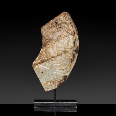 Lot 159 - A RARE WHITE JADE ‘BIRD’ PENDANT, HUANG, WESTERN ZHOU DYNASTY