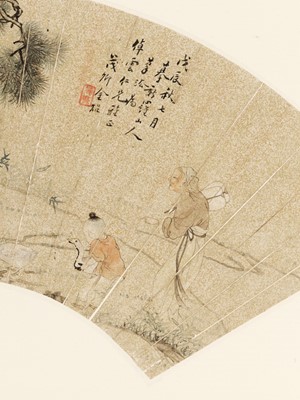 Lot 645 - ‘WANG XIZHI AND GEESE’ BY JIN MAOQING, DATED 1868