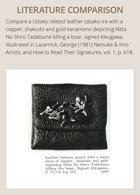 Lot 61 - KIKUGAWA: A LEATHER TABAKO-IRE (POUCH) WITH A SUPERB DRAGON GOLD AND SILVER KANAMONO (POUCH CLASP)