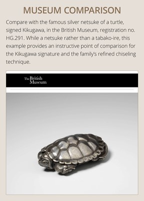 Lot 61 - KIKUGAWA: A LEATHER TABAKO-IRE (POUCH) WITH A SUPERB DRAGON GOLD AND SILVER KANAMONO (POUCH CLASP)