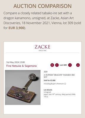 Lot 61 - KIKUGAWA: A LEATHER TABAKO-IRE (POUCH) WITH A SUPERB DRAGON GOLD AND SILVER KANAMONO (POUCH CLASP)