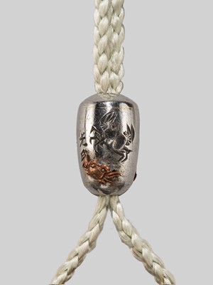 Lot 61 - KIKUGAWA: A LEATHER TABAKO-IRE (POUCH) WITH A SUPERB DRAGON GOLD AND SILVER KANAMONO (POUCH CLASP)