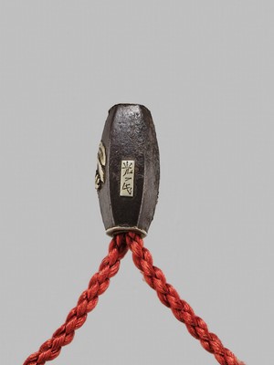 Lot 18 - SHIOMI MASANARI: A SUPERB FOUR-CASE GOLD LACQUER INRO WITH A HERDSBOY AND OX