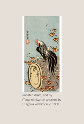 Lot 30 - KAJIKAWA: A FINE FOUR-CASE GOLD LACQUER INRO WITH ROOSTER, DRUM, AND IVY (TSUTA NI NIWATORI TO TAIKO)