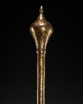 Lot 309 - A RARE OTTOMAN GILT DAMASCENED IRON MACE, 18TH CENTURY