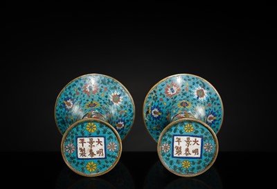 Lot 411 - A PAIR OF CLOISONNÉ ENAMEL BEAKER VASES, GU, LATE MING DYNASTY