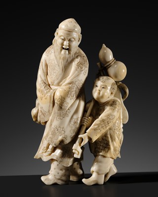 YASUOKI: A SUPERB IVORY OKIMONO OF A SCHOLAR AND HIS YOUNG ATTENDANT