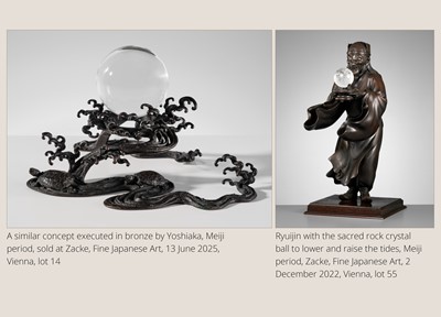 Lot 44 - A SUPERB AND LARGE EBONY WOOD THREE-CASE INRO DEPICTING TURTLES, WAFTING WAVES, AND A ROCK CRYSTAL BALL (YASAKI NO NAGATAMA)